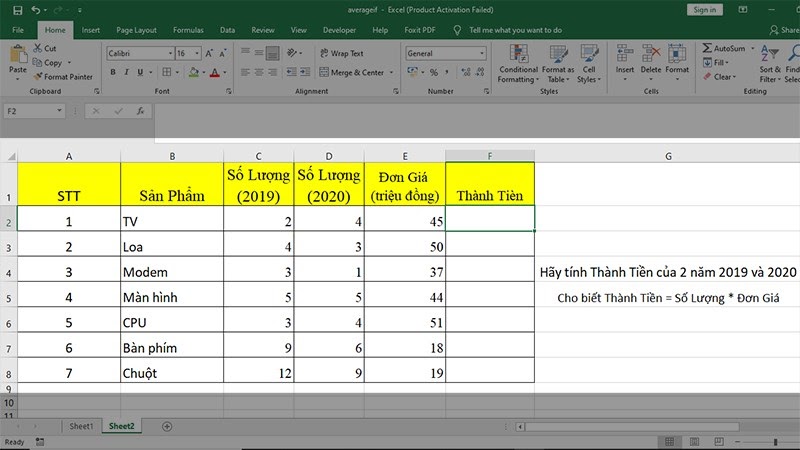 hàm nhân trong excel