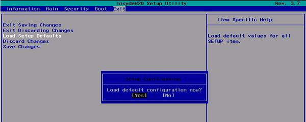 reboot and select proper boot device